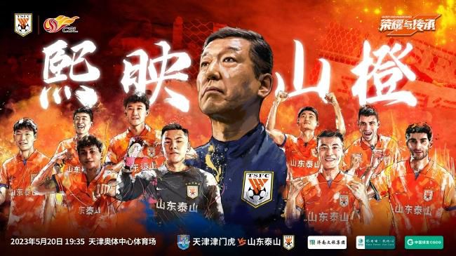 《黑狼步履之迷你侠》首要环绕主人公阿强(张强饰)的励志故事睁开。听说阿强诞生时，小山村上空电闪雷叫，这付与了阿强能放电的超能力，也是以阿强的身高永久保持在不足一米的高度。八岁的阿强在艺校里结缘阿娟(欧宇宁饰)，两人相依练舞不离不弃。但是夸姣的光阴老是短暂的，这对两小无猜也在阿强进城成长后别离。 不意阿强地点的剧组惨遭黑狼(时晓飞饰)设计破产，阿强起头了流离失所的糊口，而就在一次逃射中，阿强被假装成道具师的特警教官三哥(张琼饰)搭救并收容。另外一边，长年夜后的阿娟成了一位差人，受命潜进黑狼身旁寻觅犯法证据和病毒芯片。阿强和阿娟在黑狼投资的片子的片场相遇，鬼使神差之下，贮存着建造变异病毒方程式的芯片落在了不知情的阿强的口袋里……阿娟和三哥的身份被黑狼识破，黑狼绑架了阿娟逼三哥交出病毒芯片，医学博士已成功研发出初代病毒，重重危机令三人堕入尽境……